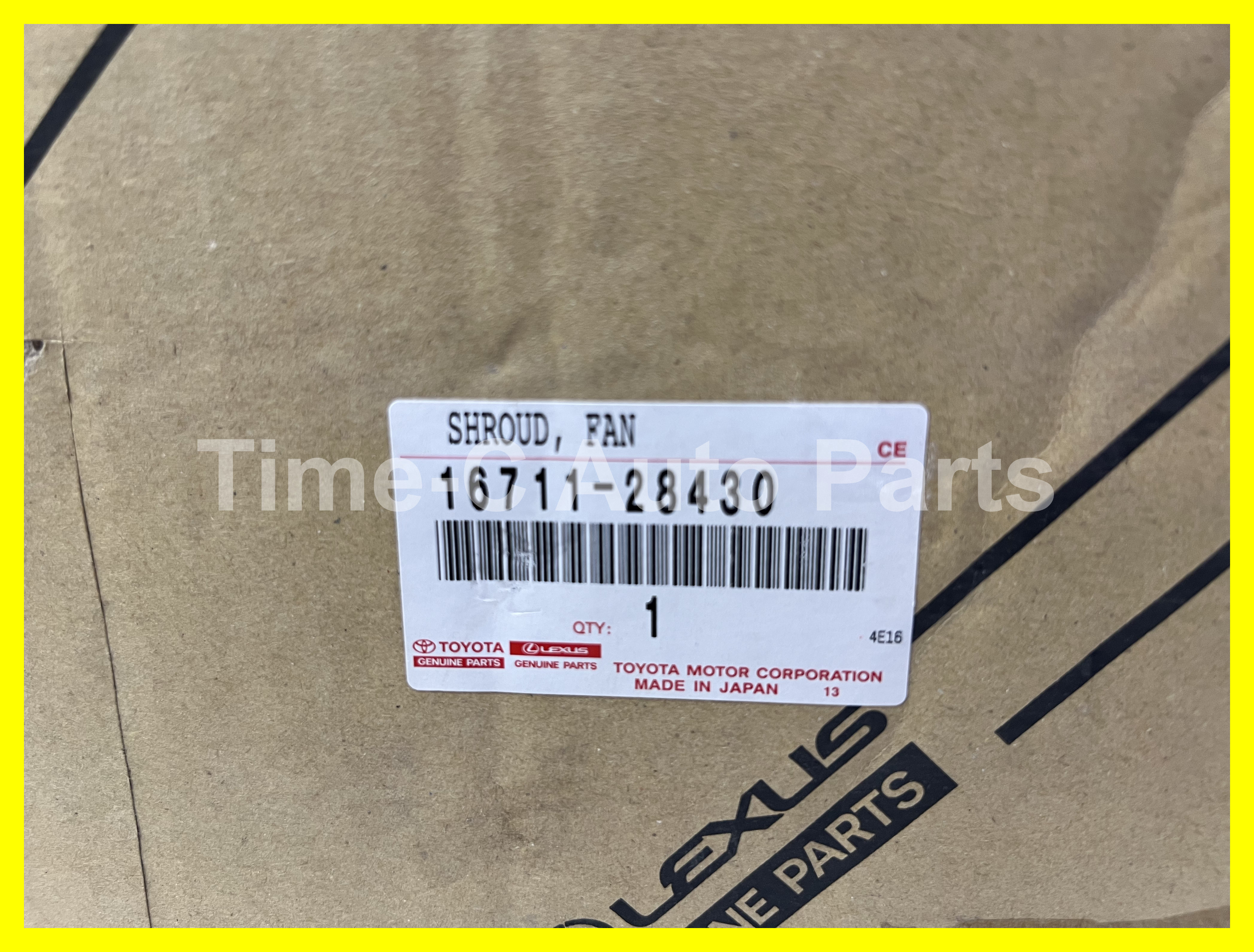 風扇蓋 16711-28430 - Toyota Estima 50系