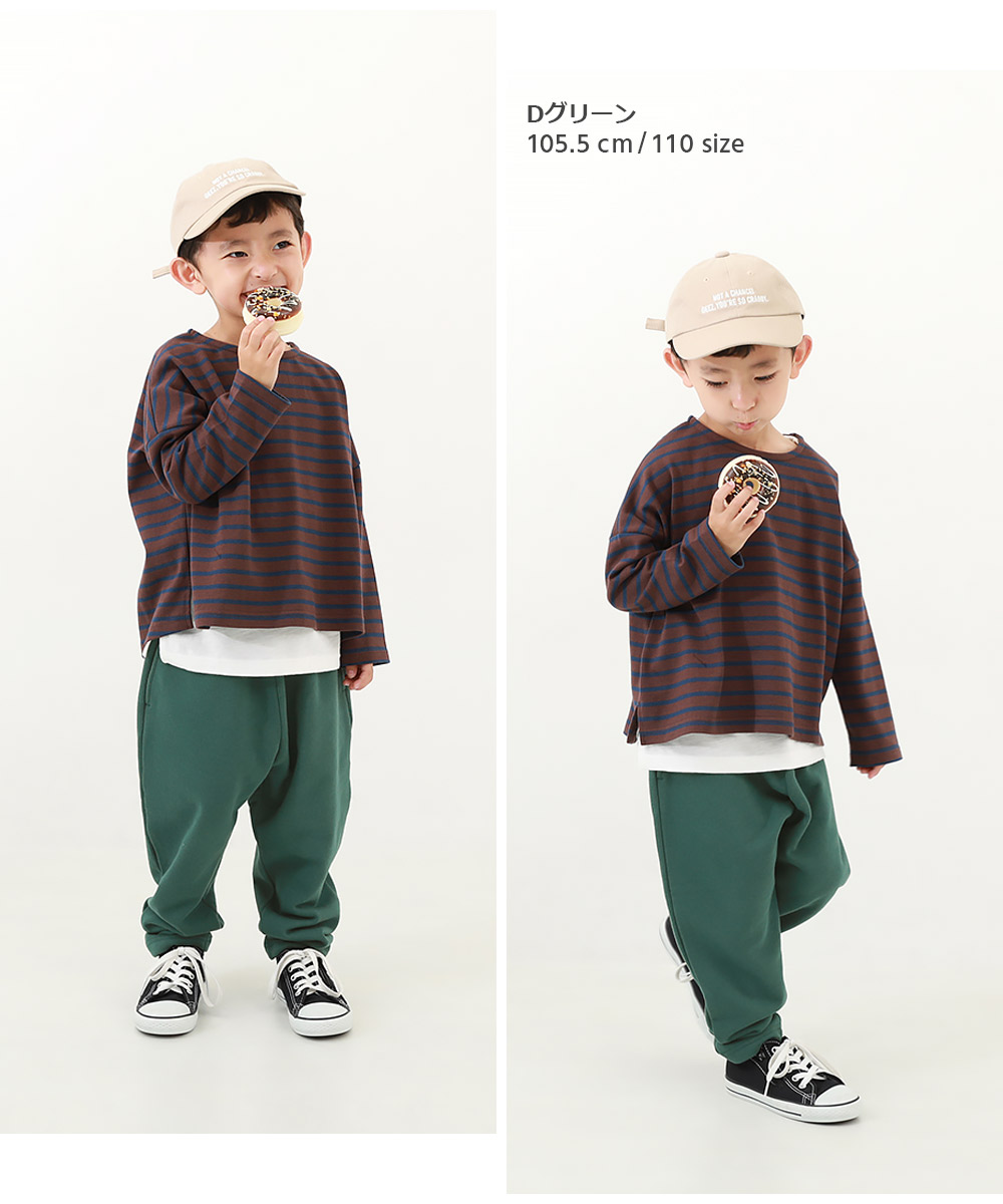 🆕【⭐訂購⭐】日本直送 🇯🇵🌀純棉 純色 燈籠褲［6款選］🌀[ELAA-0218] [260223]