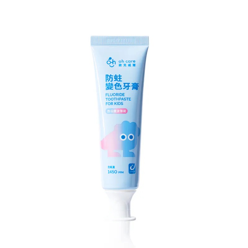 oh care-兒童(含氟)防蛀變色牙膏(西瓜)70g_OC025