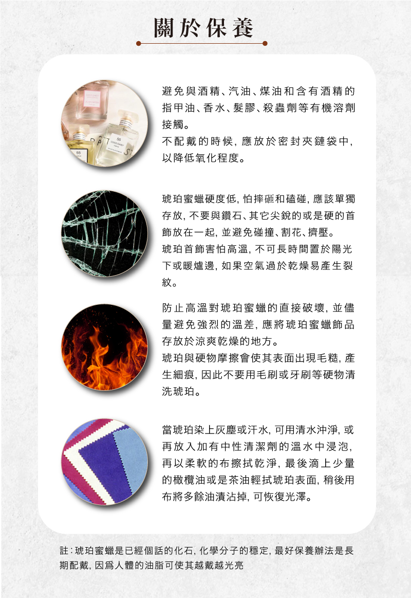 Mobile image