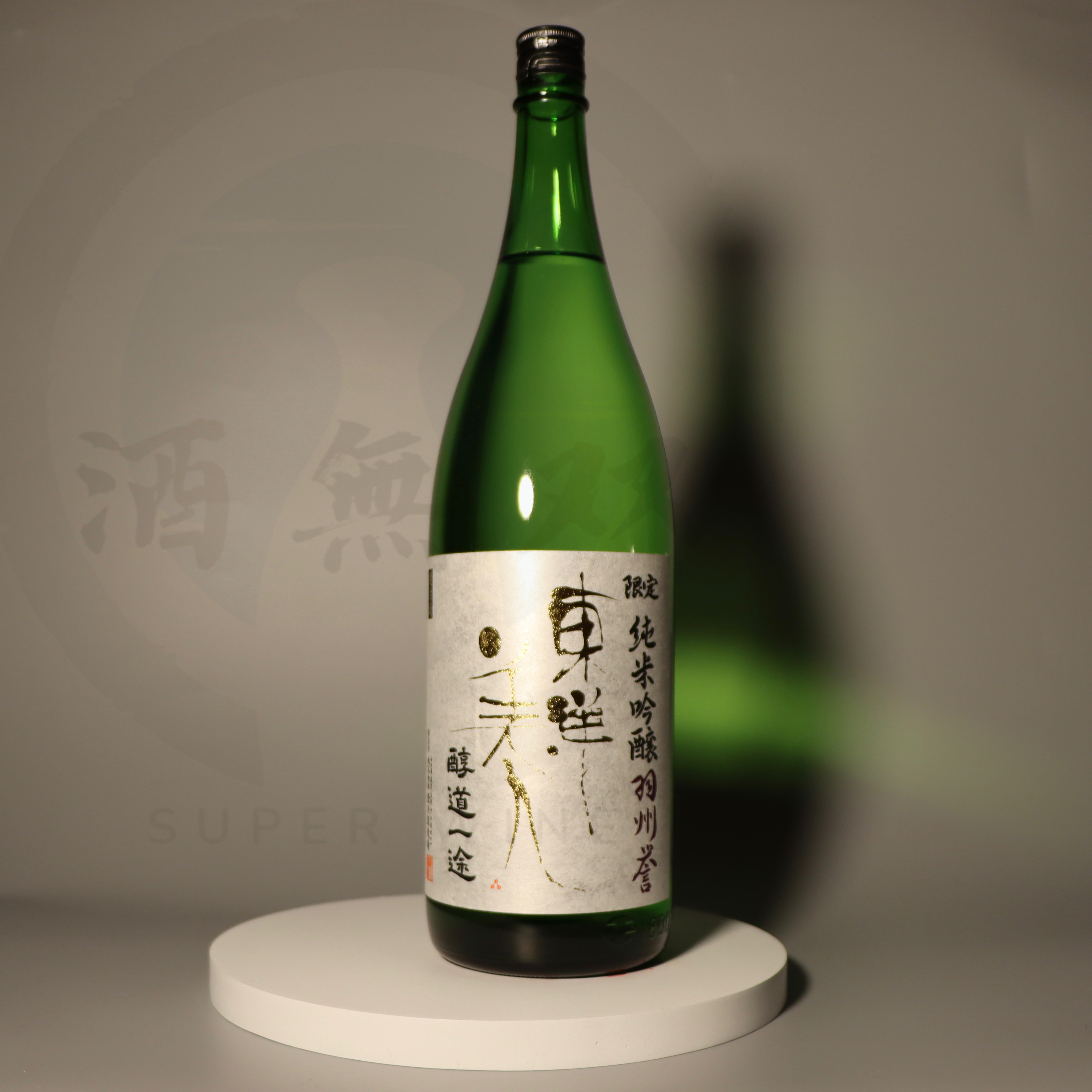 東洋美人| 酒無双SuperwineHK