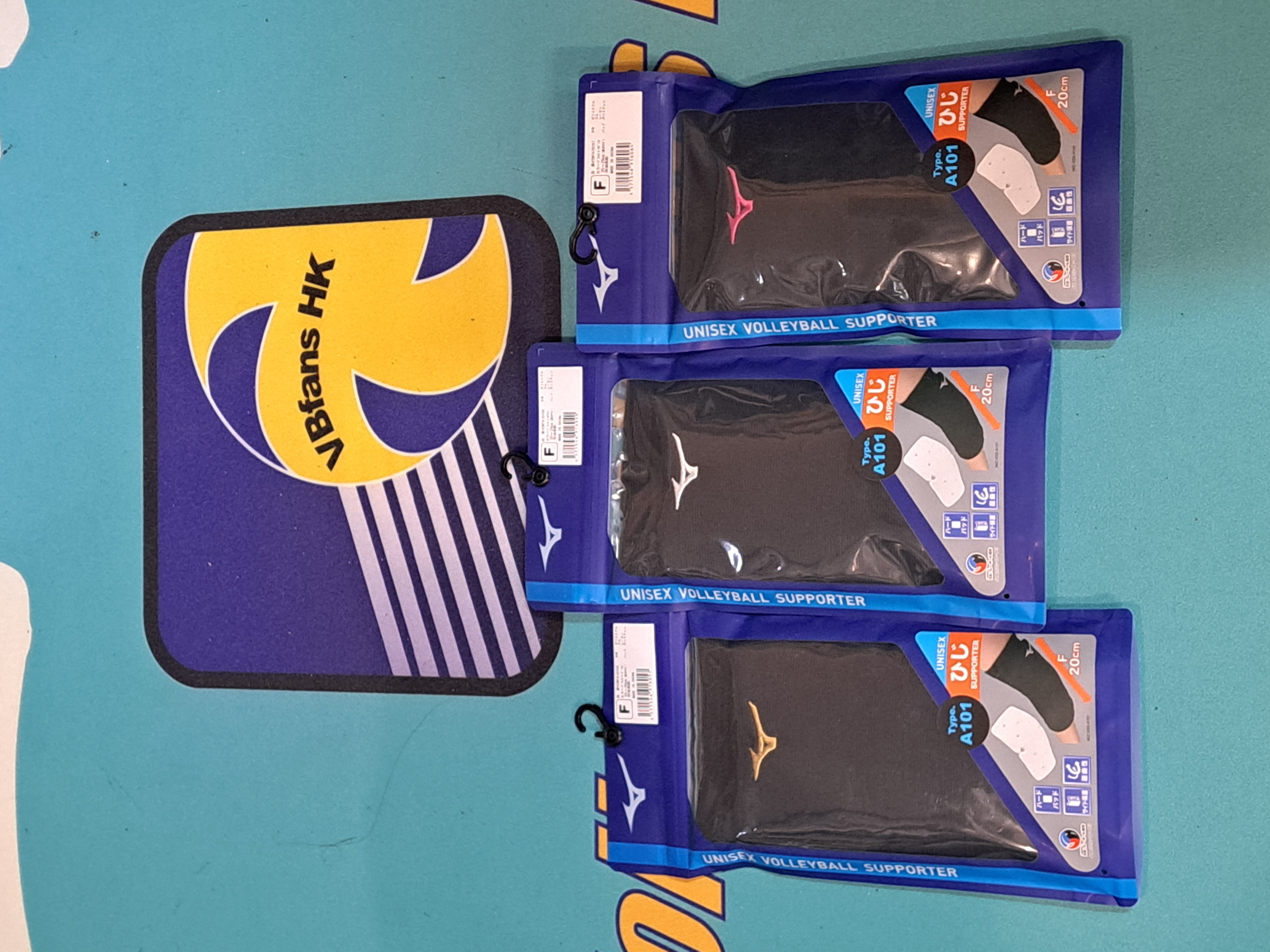 Mizuno 有墊護手肘