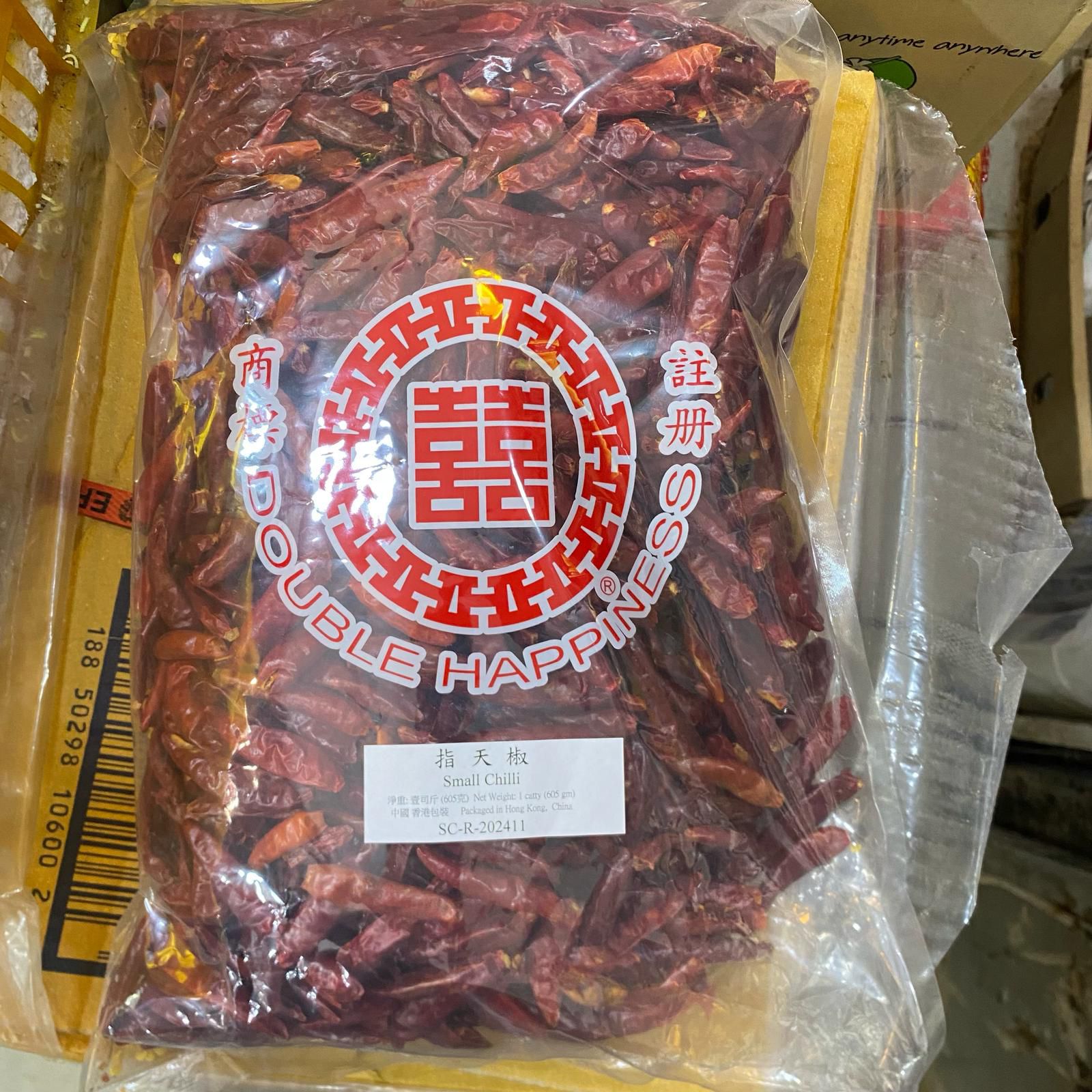 雙喜牌 指天椒 (小辣椒)