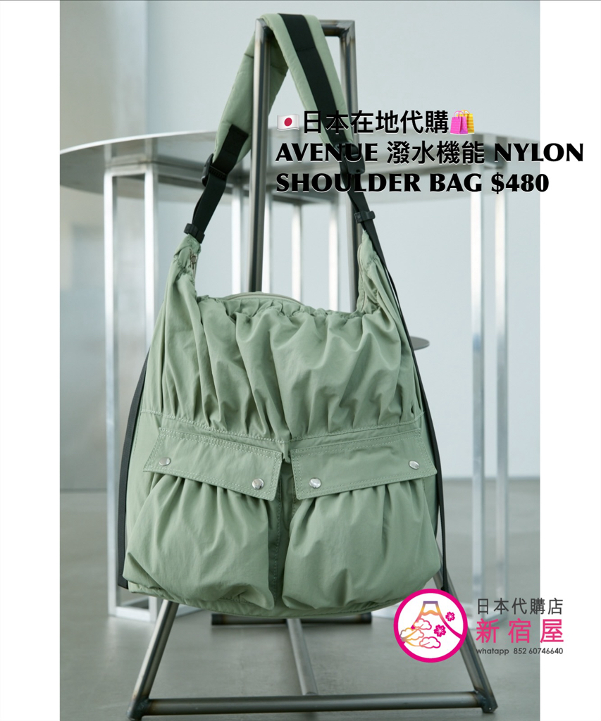 AVENUE 撥水機能 NYLON SHOULDER BAG 