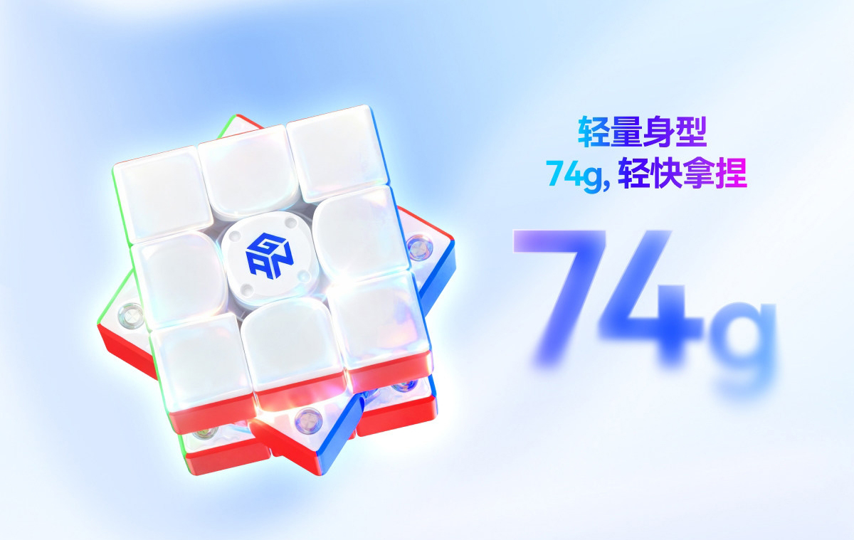 GAN i4 MagLev 3x3 智能扭計骰