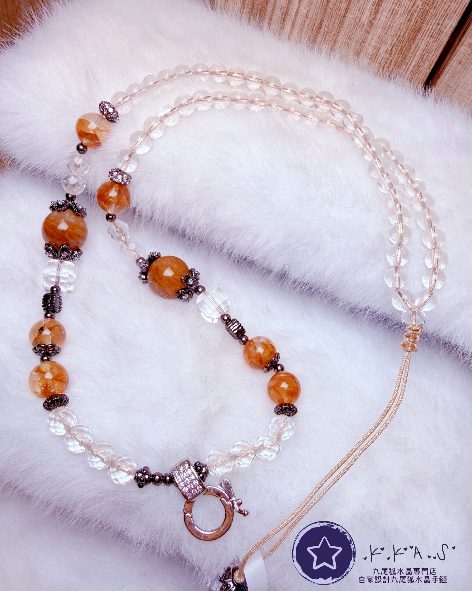 K00025 黃膠花頸鏈