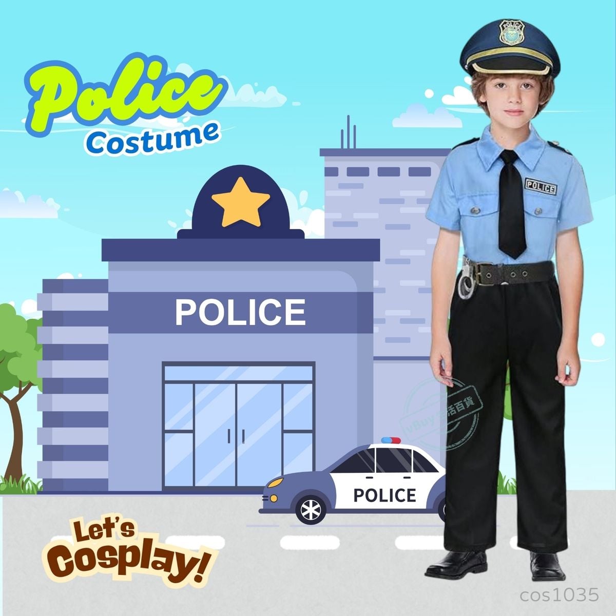 【兒童男童警察服裝扮演】 police cosplay costume 我的夢想工作衣服裝扮 故事角色衣服 兒童萬聖節衣服 cos1035 現貨