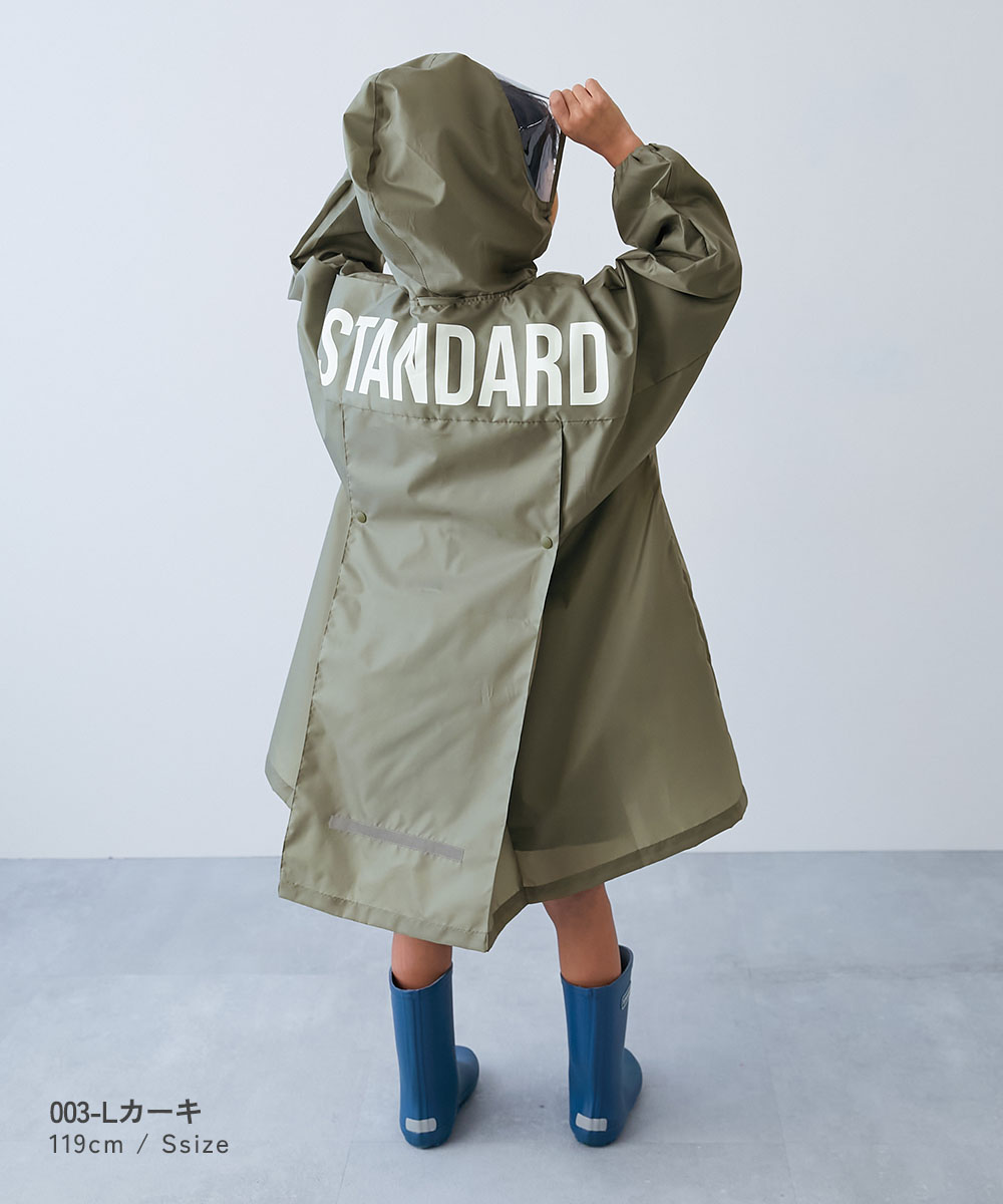 🆕【⭐訂購⭐】🌀 🇯🇵 日本直送🇯🇵 STANDARD雨褸連收納袋(兼容書包位)［3款選］🌀[ELCD-0012][260323]