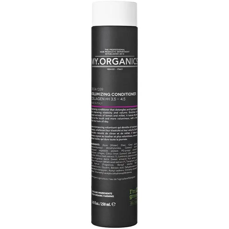 MY.ORGANICS Volumizing 有機豐盈護髮素