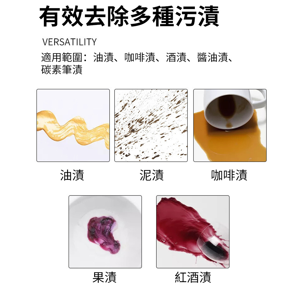 洗衣爆炸鹽 漂白洗衣粉 彩色白色衣物彩漂 清潔  洗餐具 10g*32 [平行進口]    HK2702