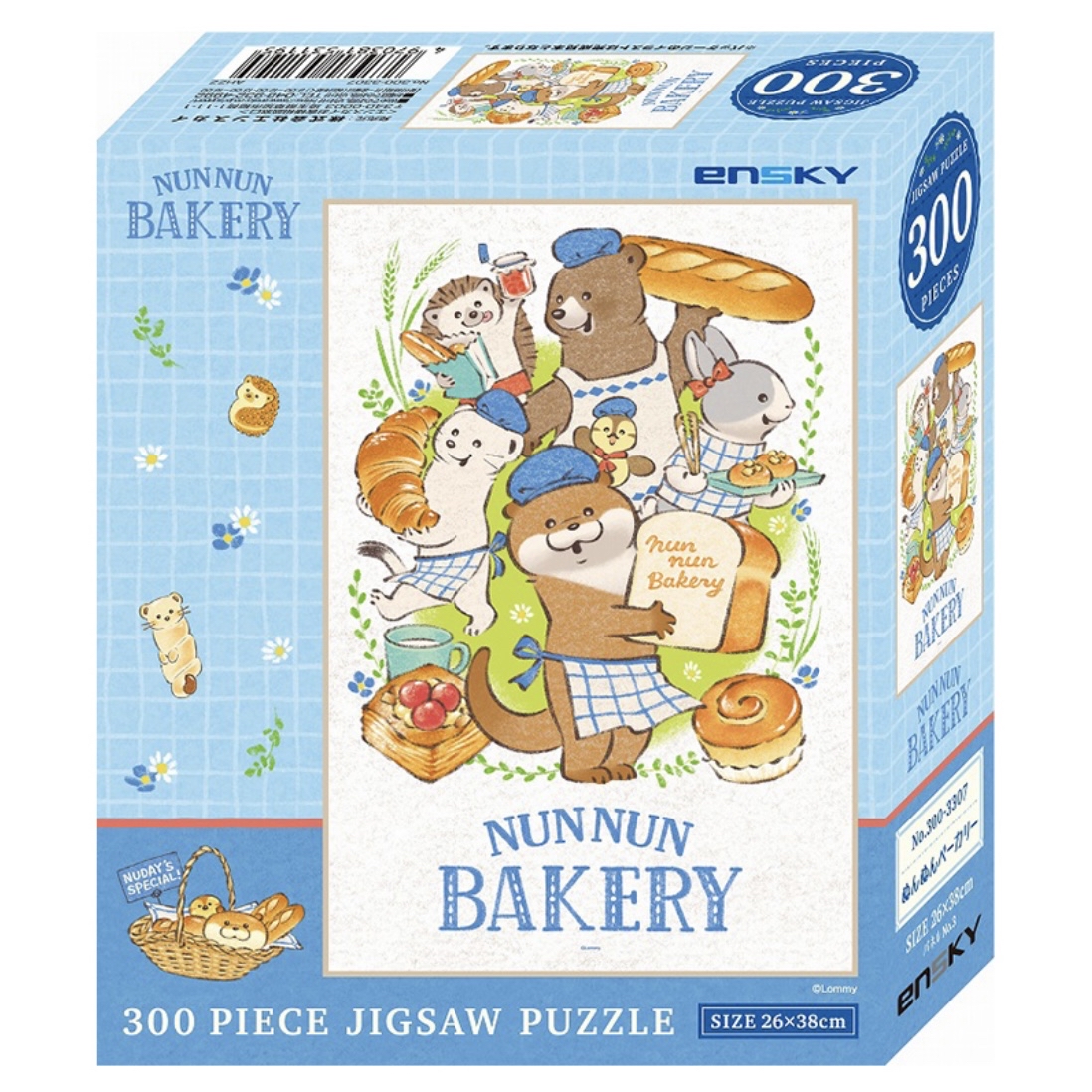 愛說謊的水獺 300塊砌圖｜預訂