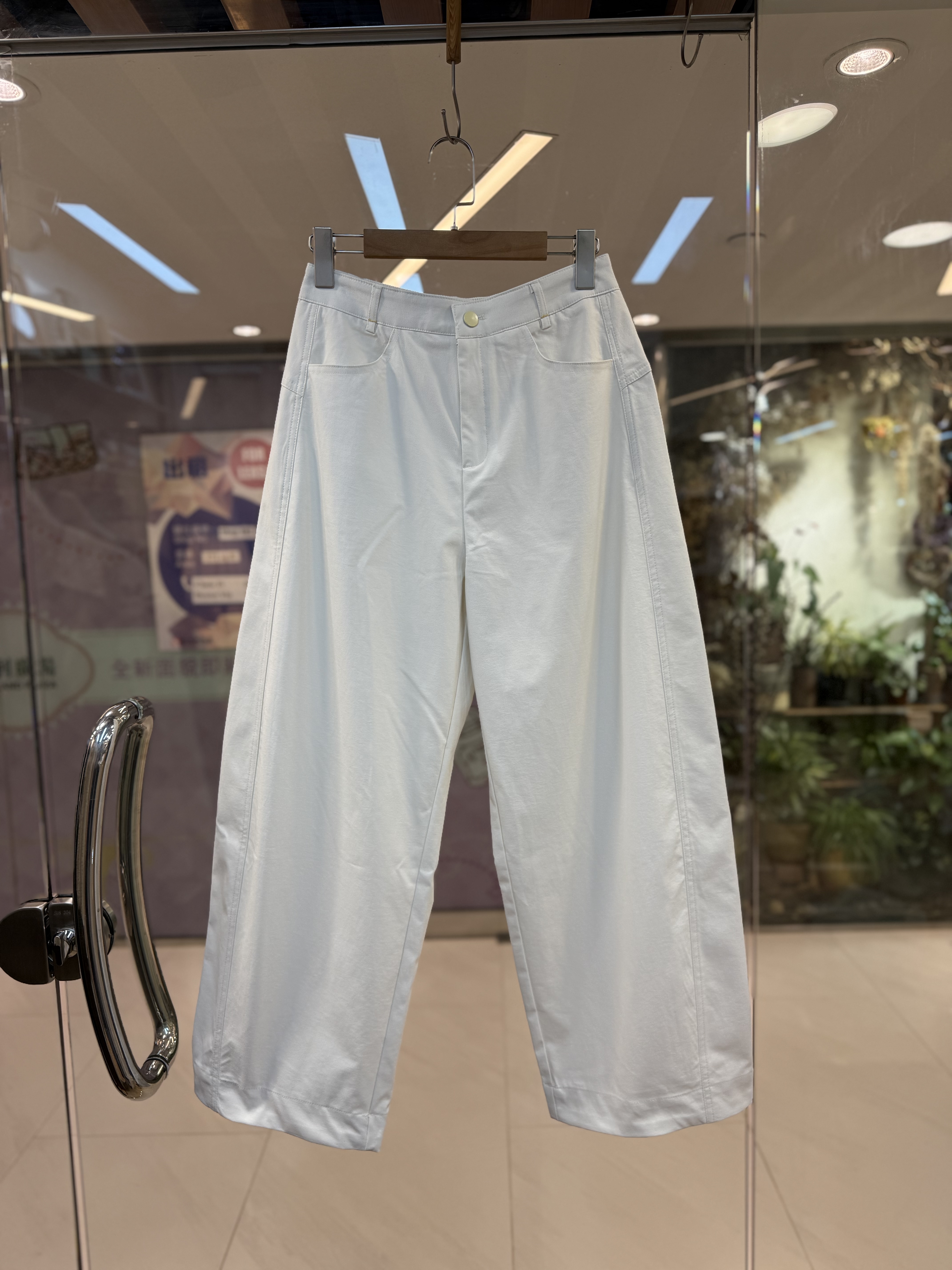 高彈性錐形褲 843102329 