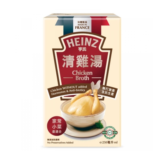 亨氏雞湯250毫升 (買滿5000送 2盒）