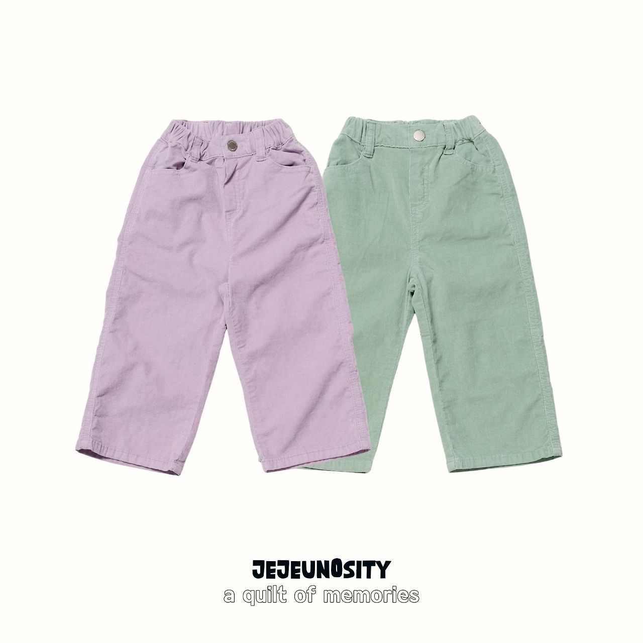 Jeje | Pepper Mint Pants