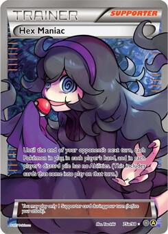 (雷神 consingment)  Hex Maniac - 75a/98 有傷
