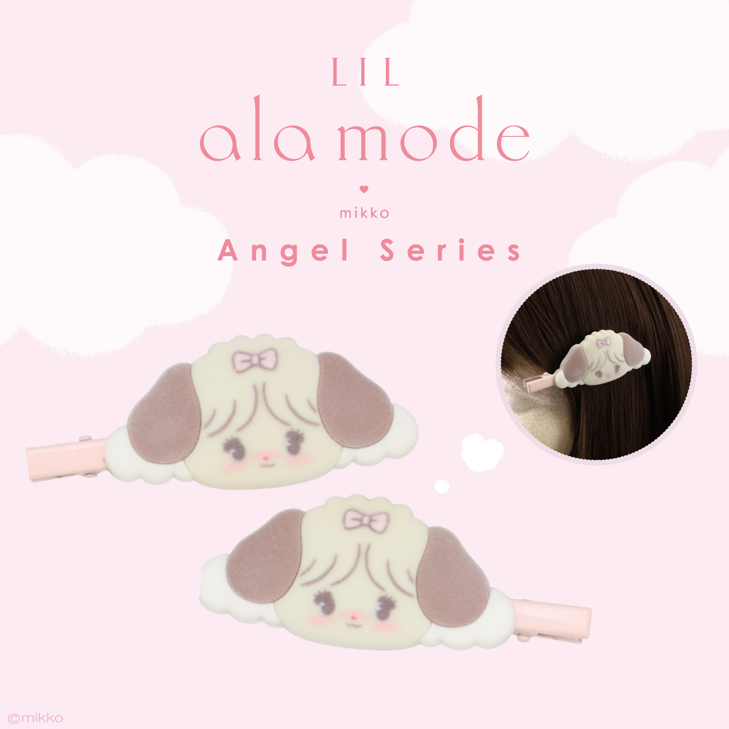 🎀【預訂】Lil ala mode❤︎mikko 天使系列瀏海夾 - Souffle