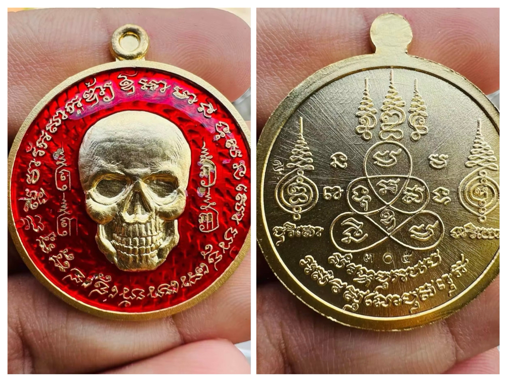 三師派格攝三次法會開光 泰南名師 :龍婆巴素 曼谷名師:阿贊添 瓦考奧白衣 阿贊念兌 Ajahn Naen Doi