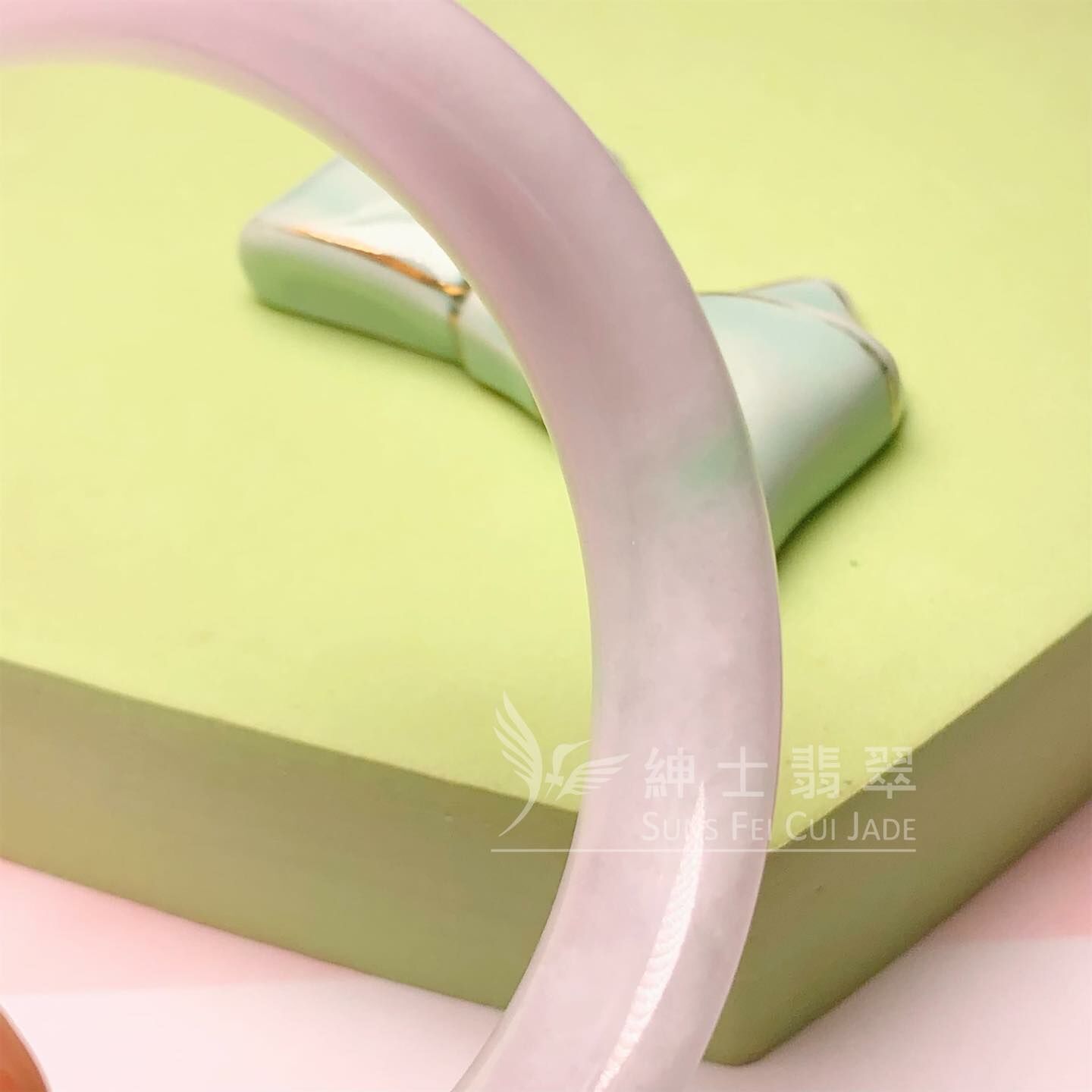 木那粉紫春彩福鐲56.8mm