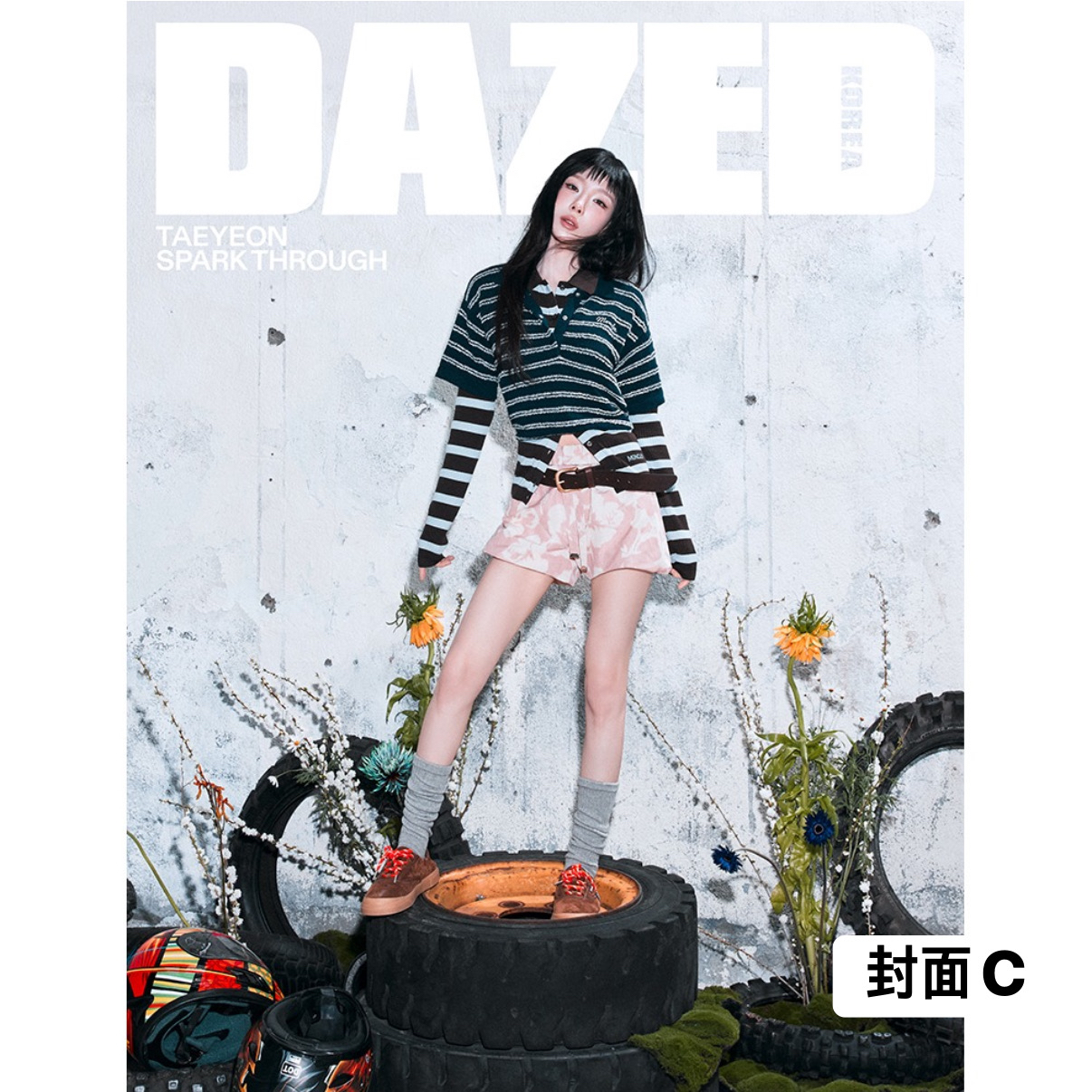 [DAZED] 2026年 SUMMER EDITION (太妍封面 共3款)