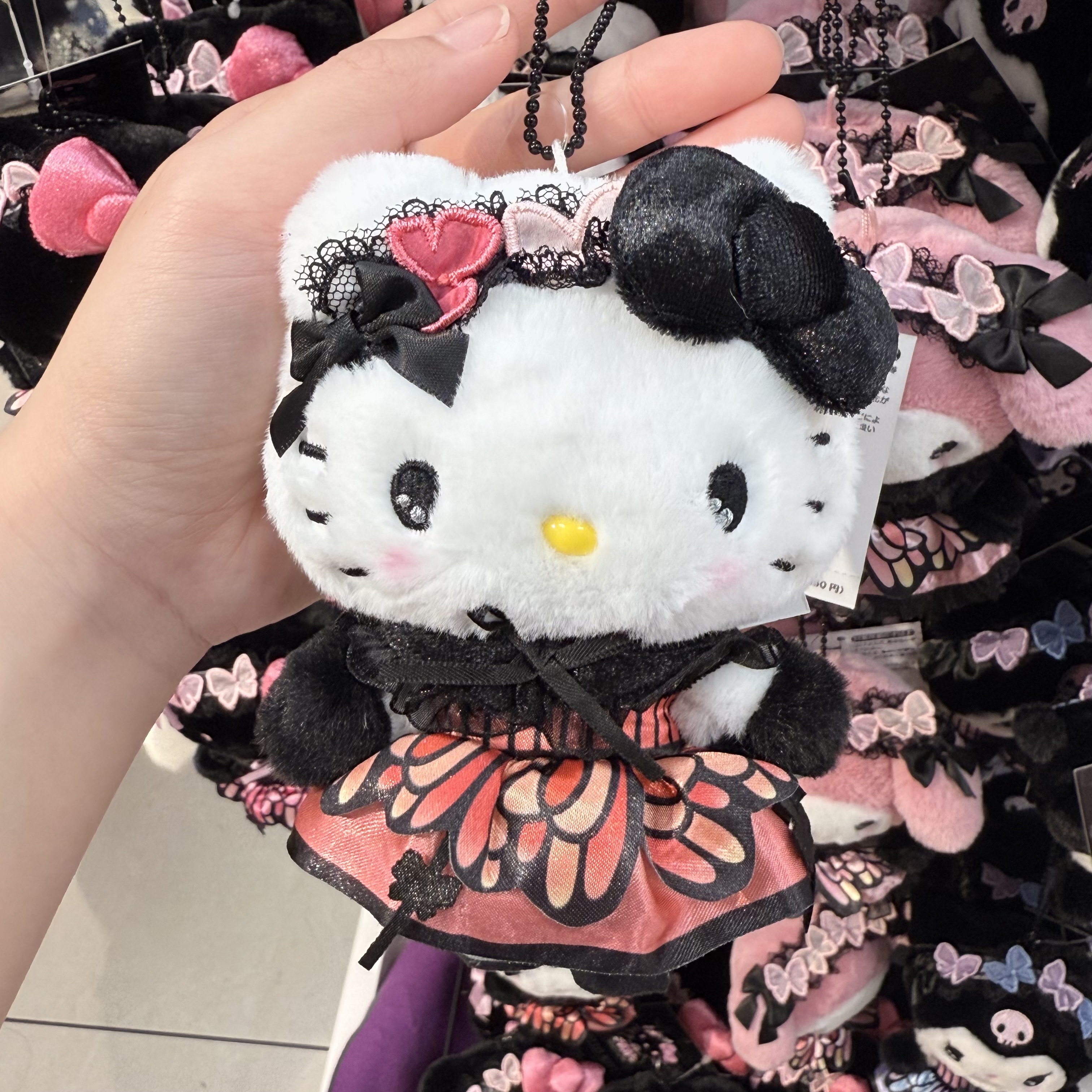 Sanrio Mascot holder (butterfly)