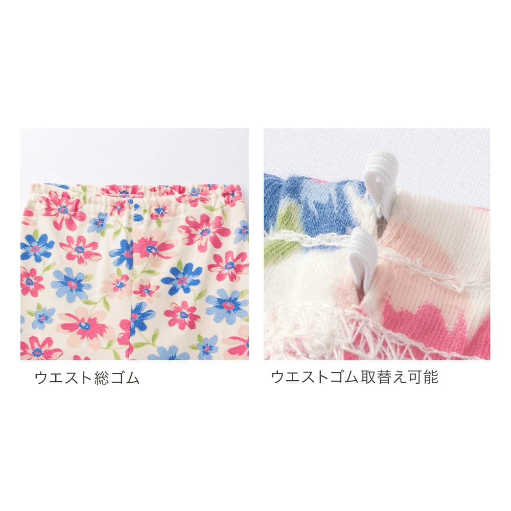 【⭐訂購⭐】  🇯🇵日本直送 🌀日本品牌 彈性7分褲  [9款選] 🌀 [PLCA-0230] [260519]