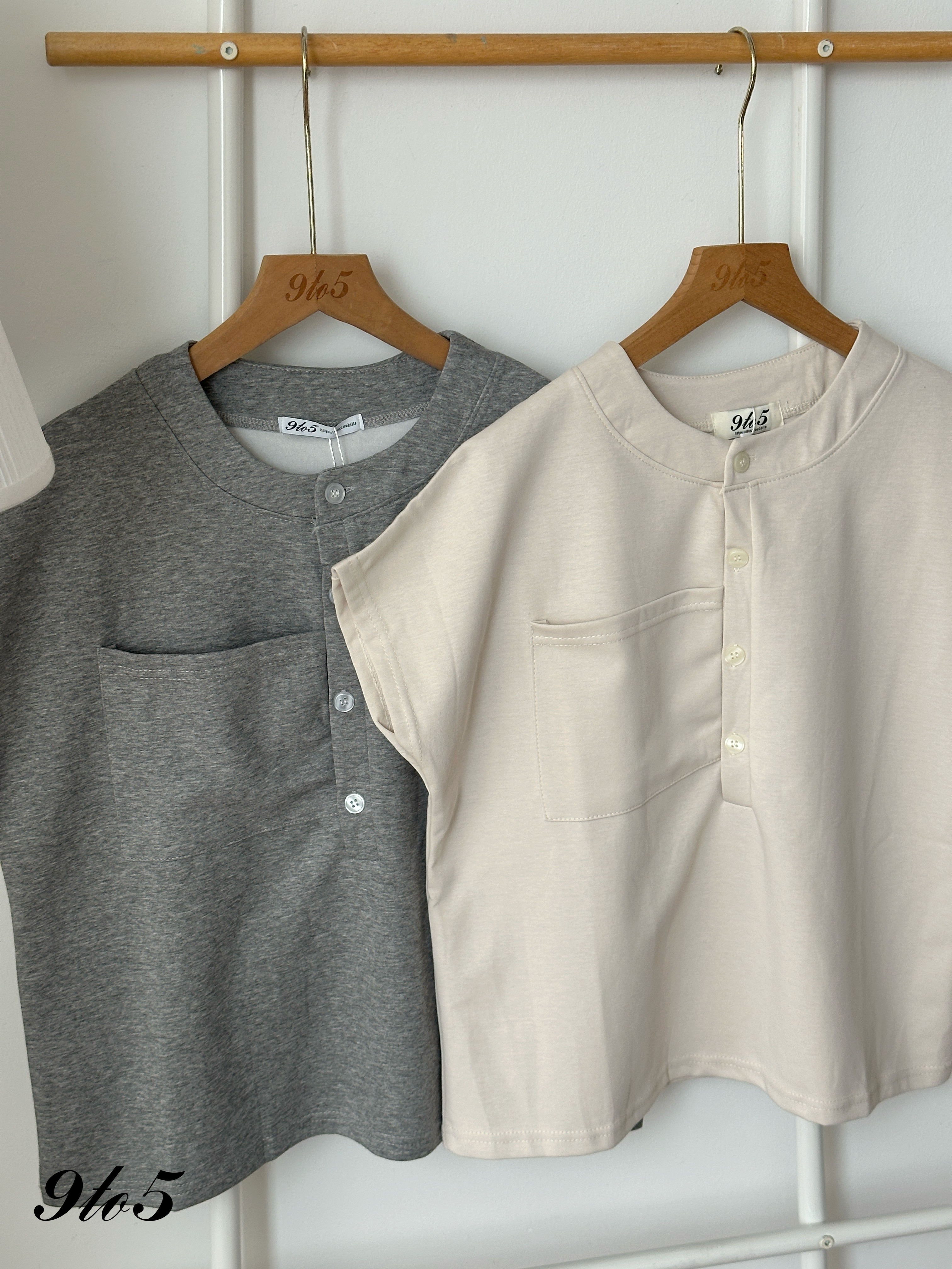 T4452 Mock Neck Cape Sleeve Tee - 3 Colors