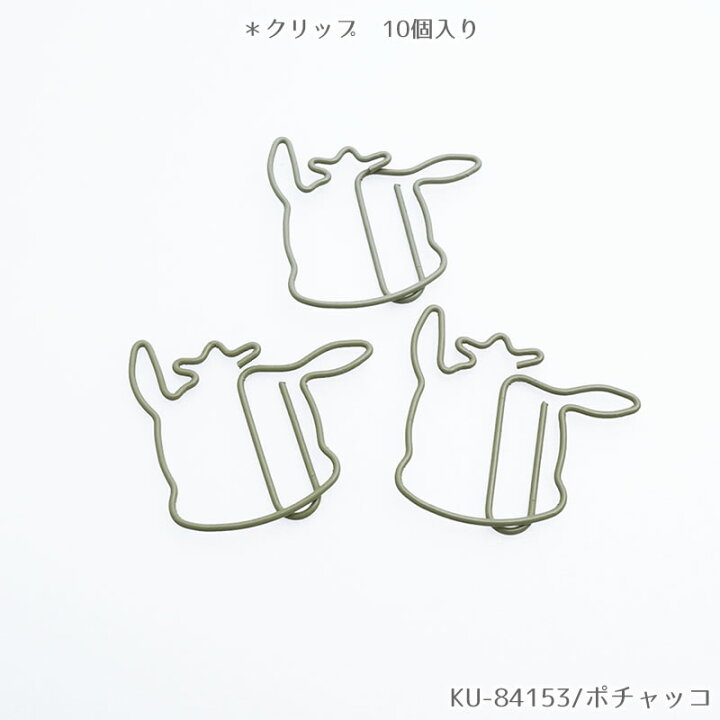 <🌟訂購🌟>Sanrio造型萬字夾10個連收納袋