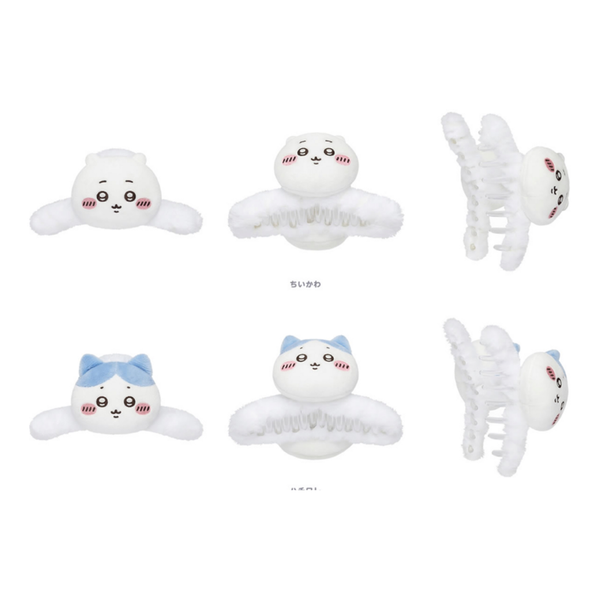 日本預訂📍Chiikawa立體公仔髮夾 19/3日本開售