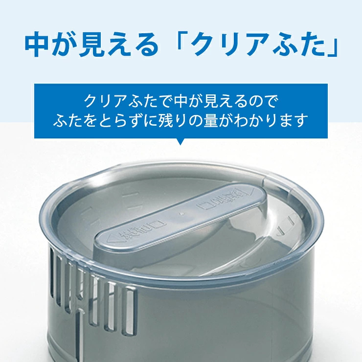 🔥🔥【日本製《象印》1.7L雙層防結露冷水壺】