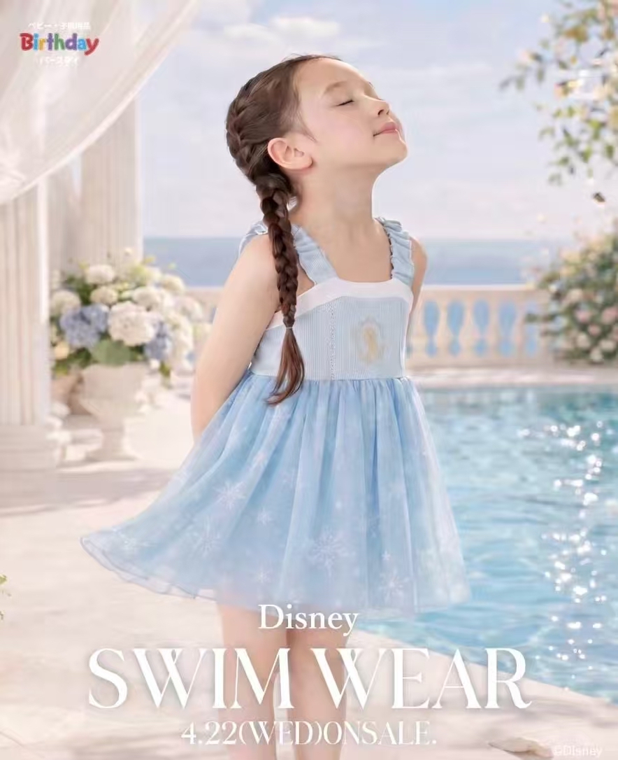 0728 長髮愛莎安娜公主系列