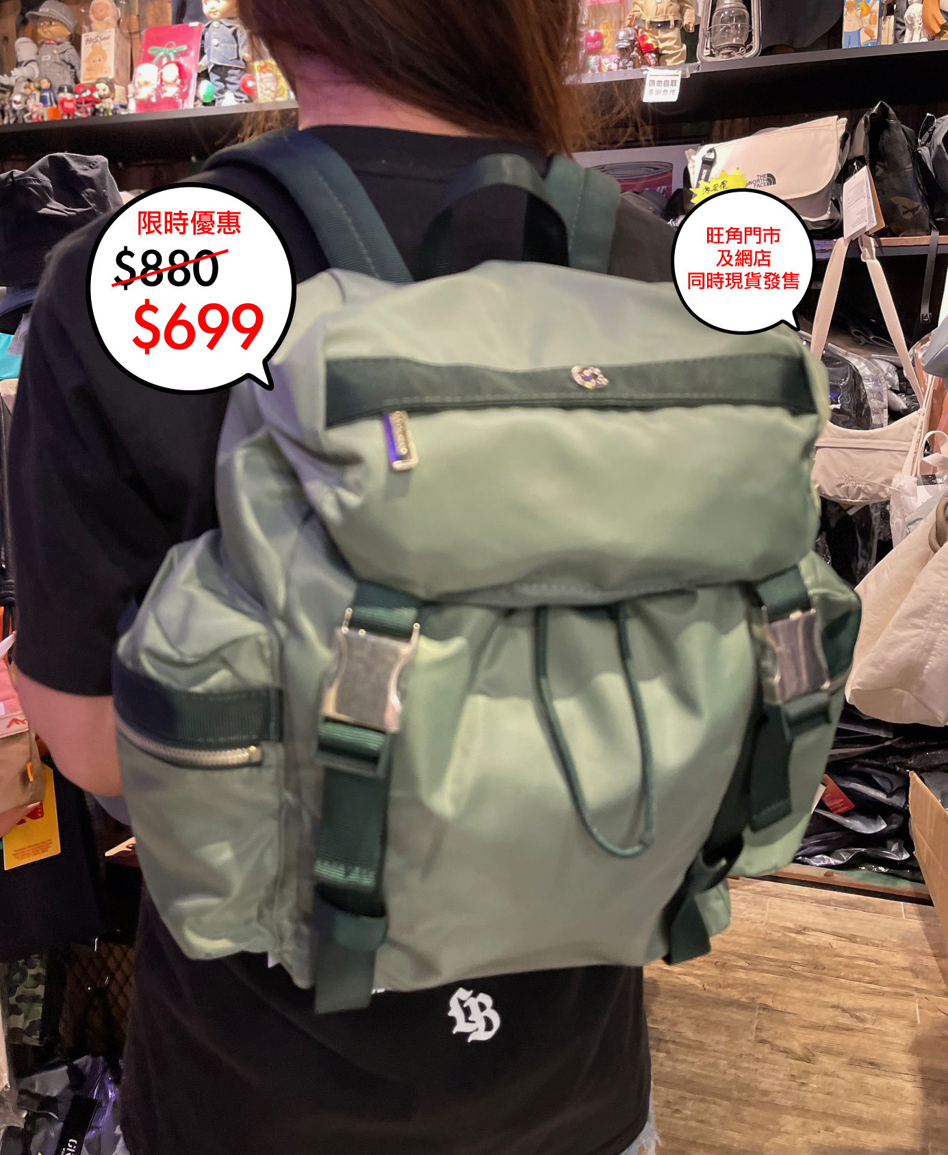 Lululemon  Wunderlust Mini  Backpack 背包 14L 上架🎉🎉網店及旺角門市同時發售