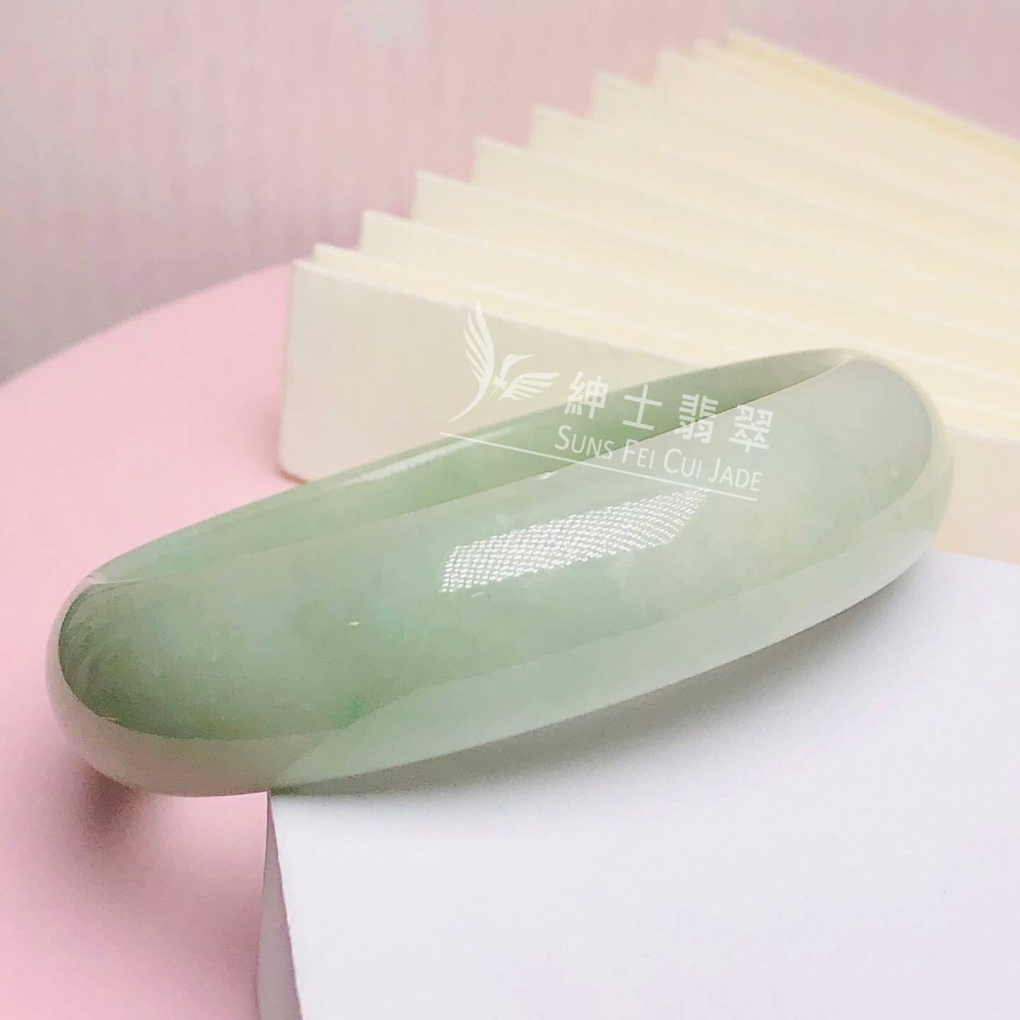 淡綠貴妃鐲 53.9mm