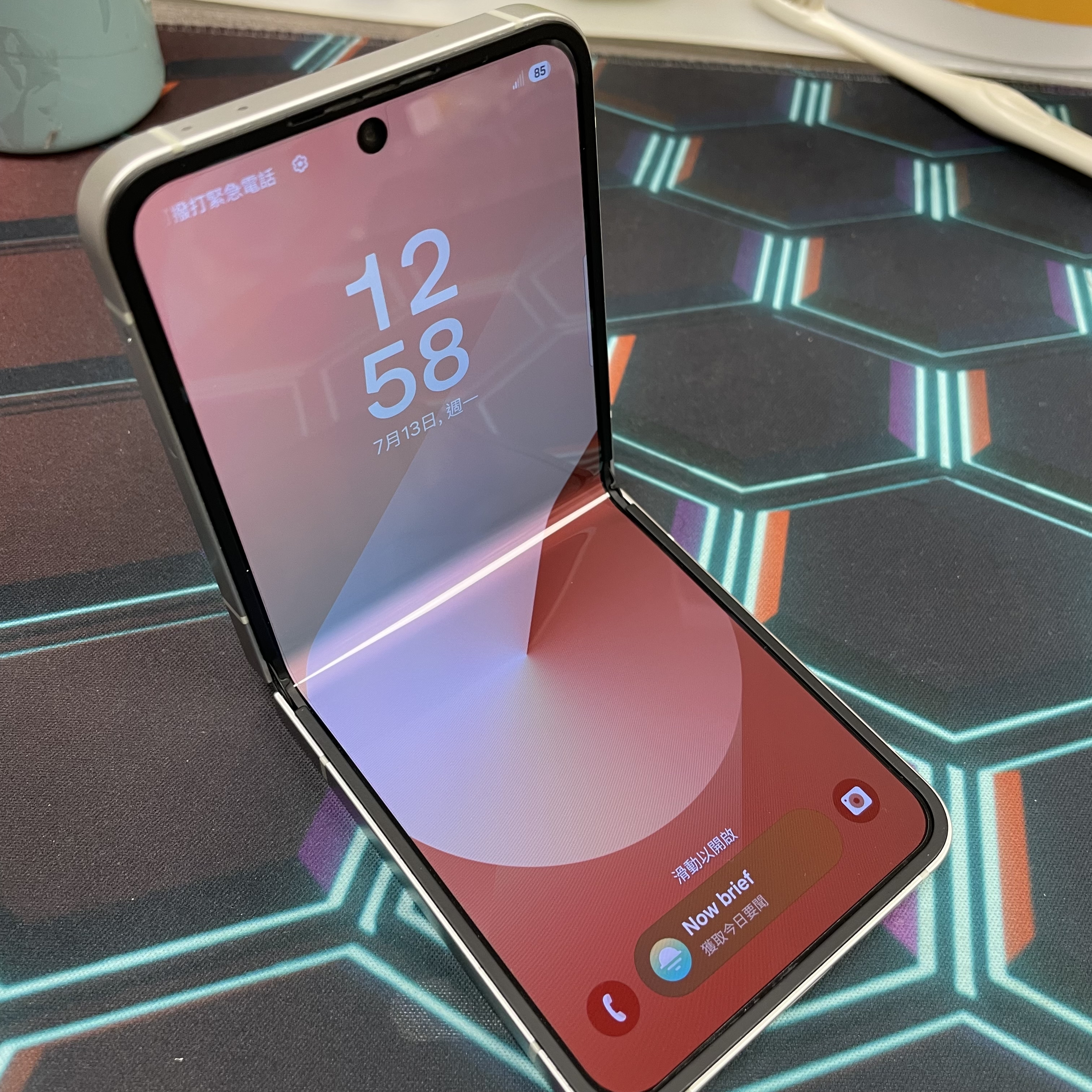 *7502 Galaxy Z Flip 6 勁靚機 12+512GB 橙色 orange