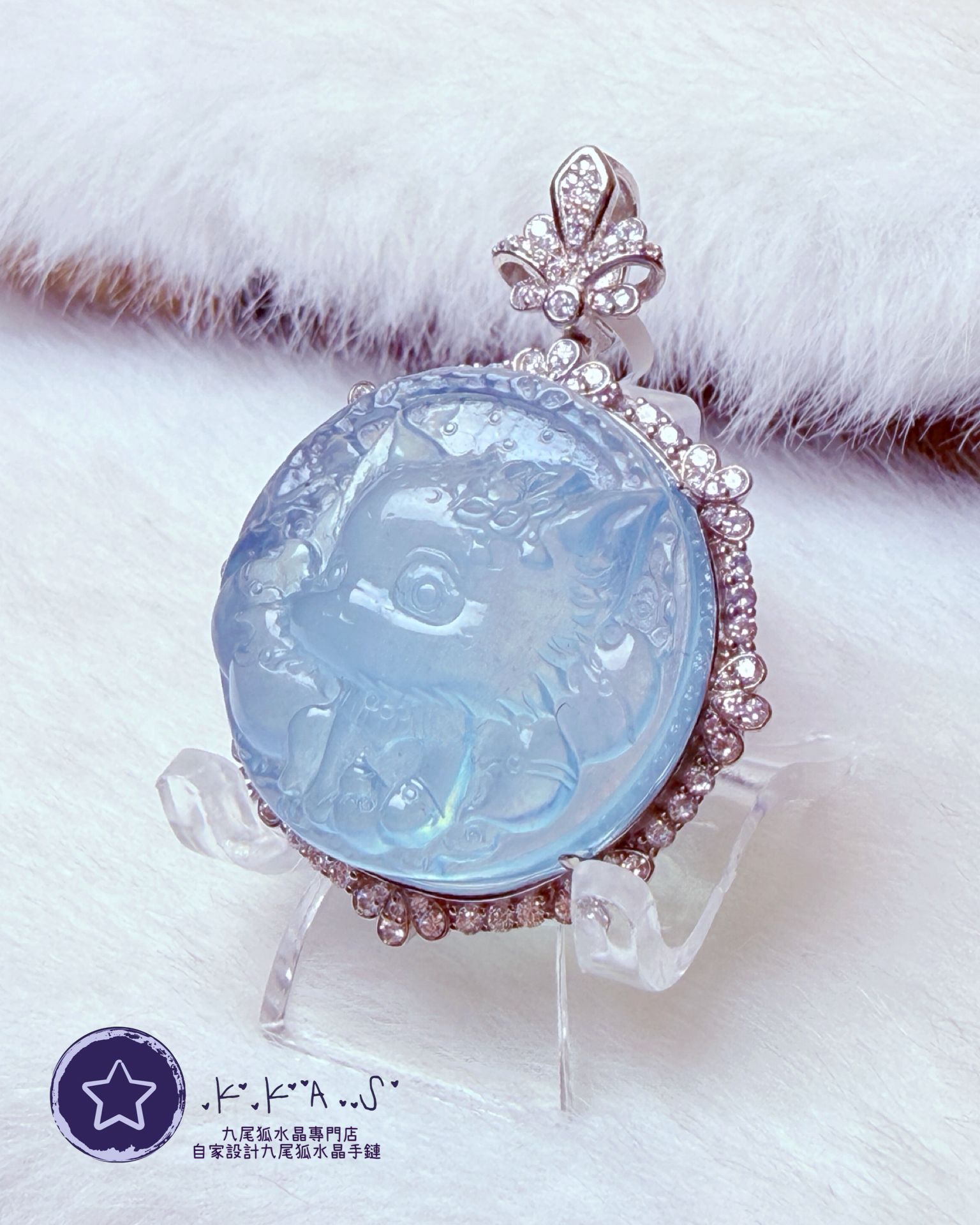 K00211 海藍寶 狐妹妹 - 手工鑲嵌吊墜