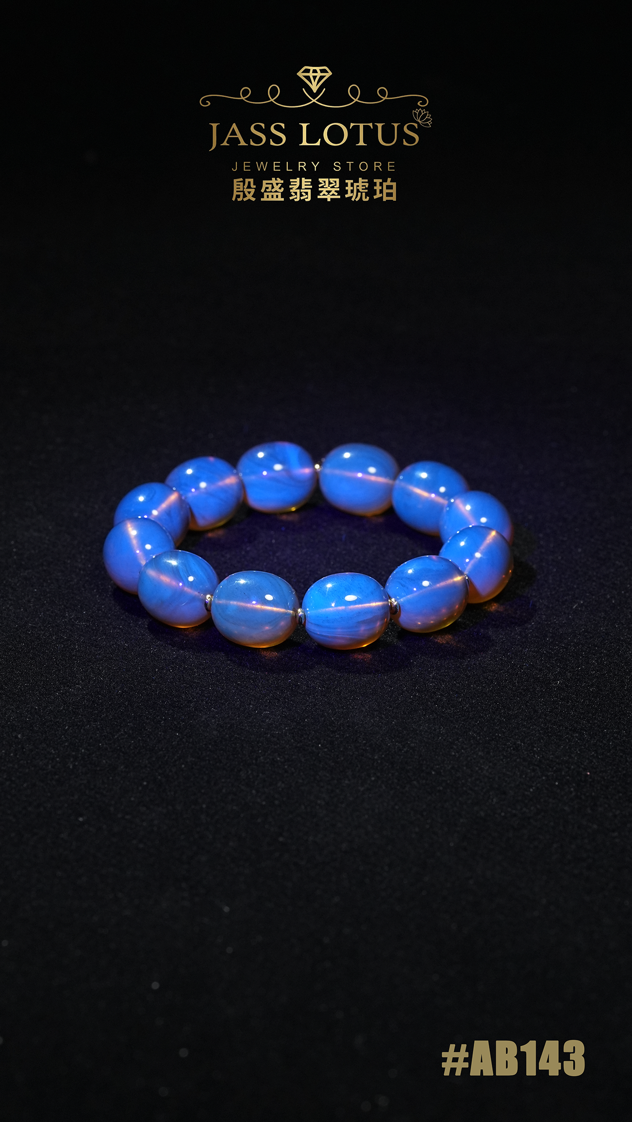 淨水黃茶珀棗形珠手串