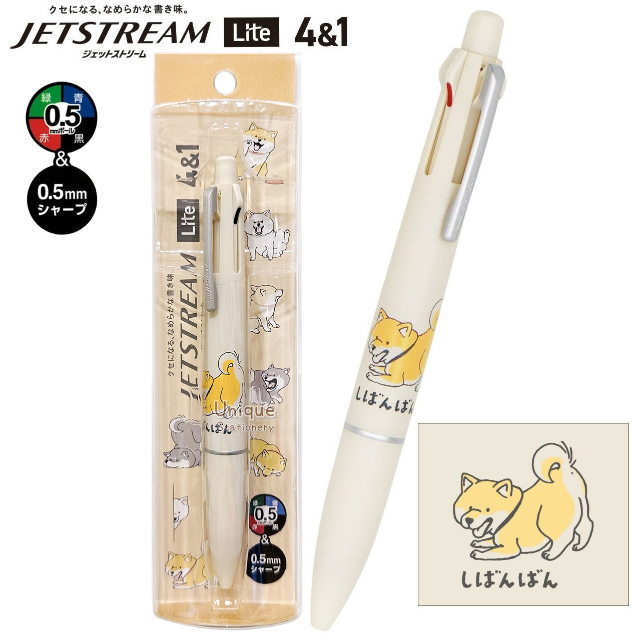 現貨｜MIND WAVE 微笑柴犬 SHIBANBAN 日本製 uni Jetstream Lite Touch Ink 4&1 多功能 5用筆 0.5mm 4色原子筆 + 0.5mm 鉛芯筆 (58095)