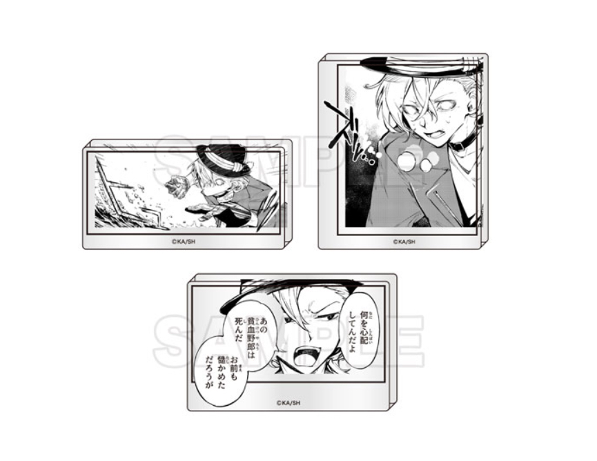 Preorder預訂7/2026年文豪野犬コマプレートスタンド