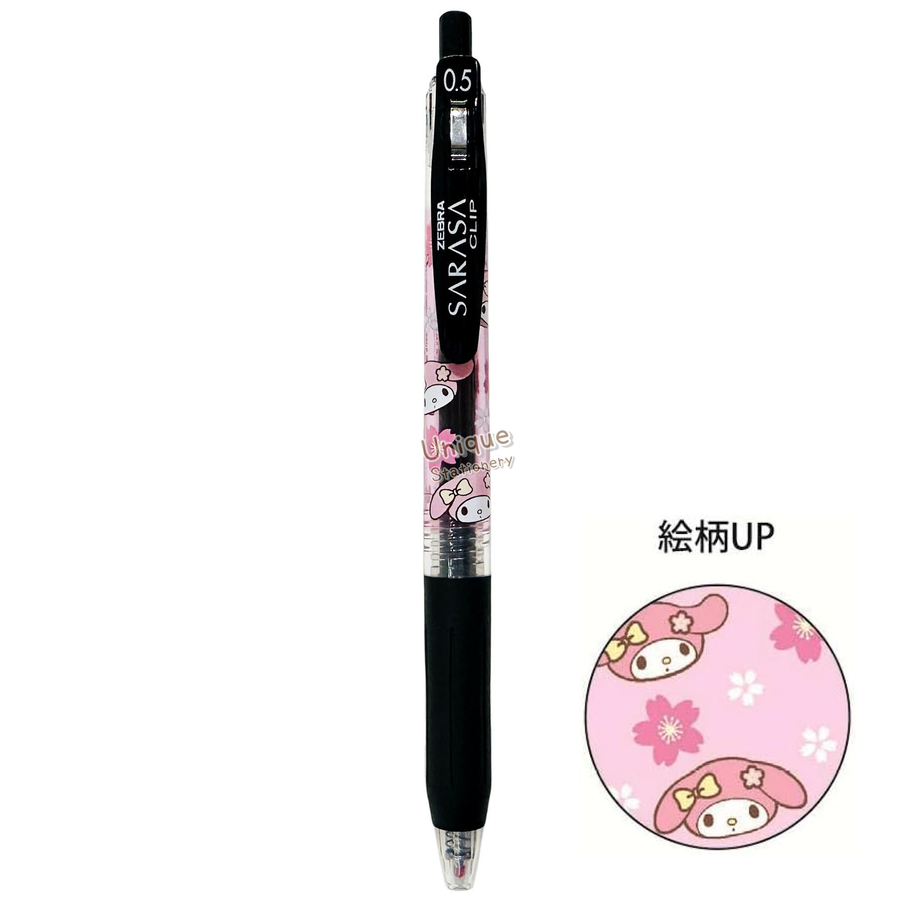現貨｜【一套6枝】Sanrio My Melody 日本製 Zebra SARASA CLIP 0.5mm 黑色 啫喱筆 套裝 (231180)