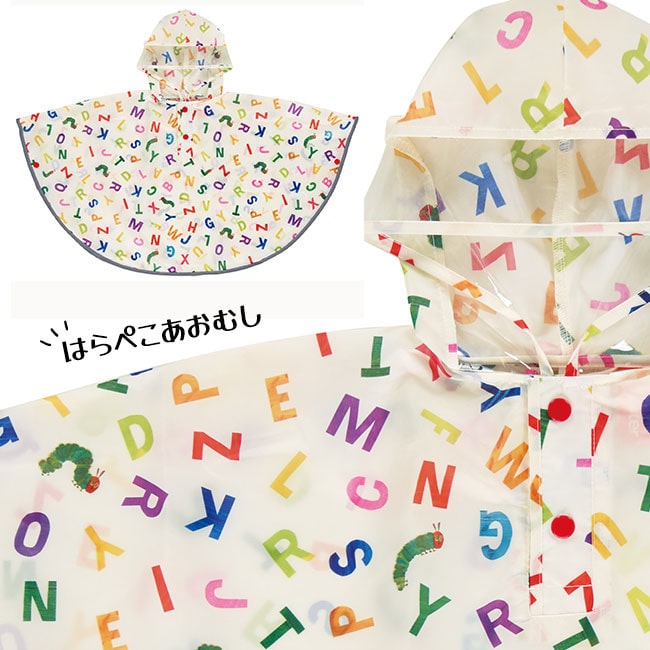 🆕【⭐訂購⭐】日本直送 🇯🇵🌀 #Skater 幼童斗篷雨褸［全19款］🌀 [PLBD-0149] [260330]