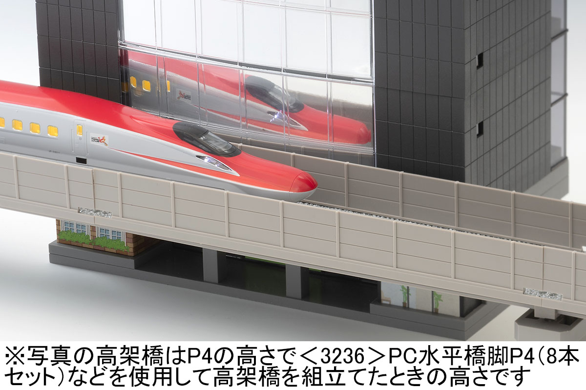 TOMIX 4216 複合建築（圓形窗戶・7層建築）