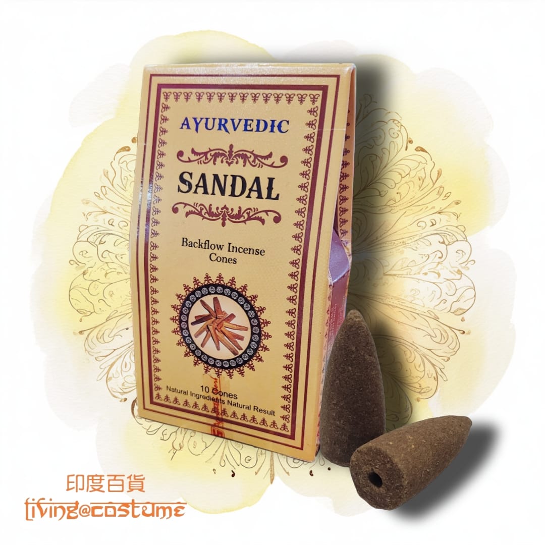 Sandal (檀香)
