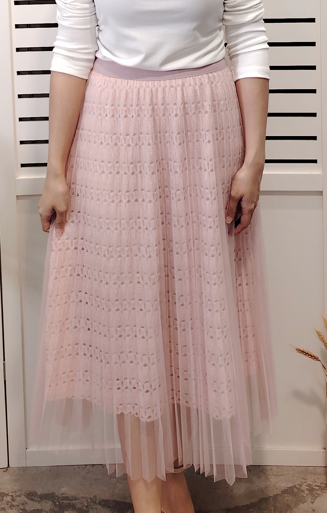 302 Fully Elastic Waist Tulle 8'' Skirt