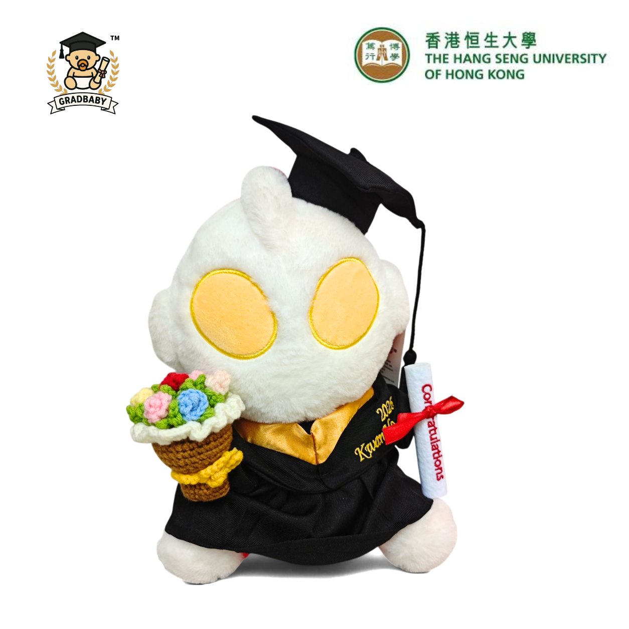 香港恆生大學畢業限定 超人迪加畢業公仔 (The Hang Seng University of Hong Kong - Ultraman Tiga Graduation Plush) 25cm ｜可加繡英文名字｜畢業禮物