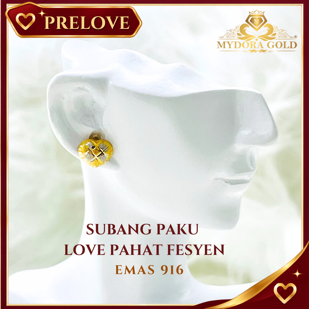 Pre-Loved: Subang Paku Love Pahat Fesyen l EMAS 916/22K
