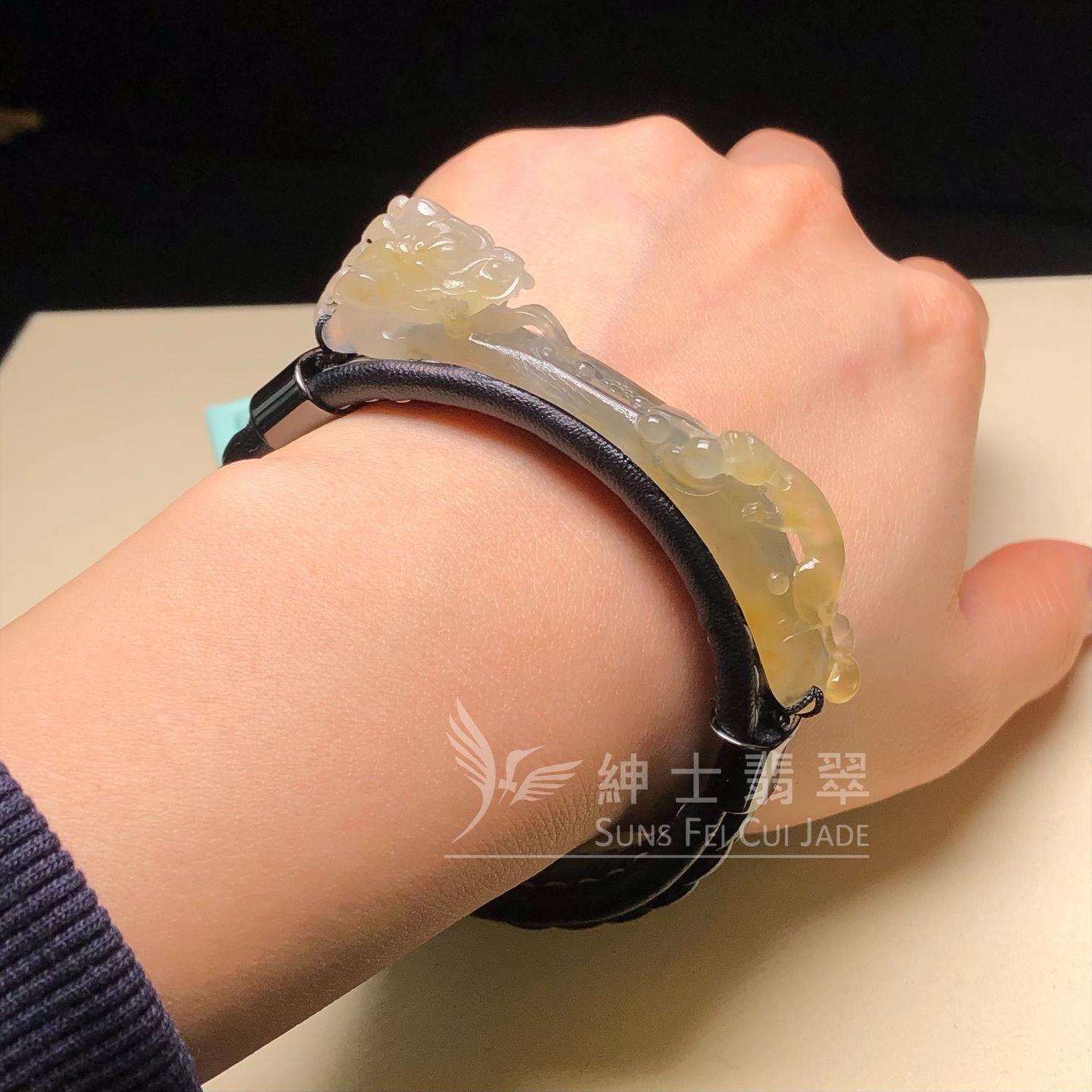 冰黃望子成龍皮手繩