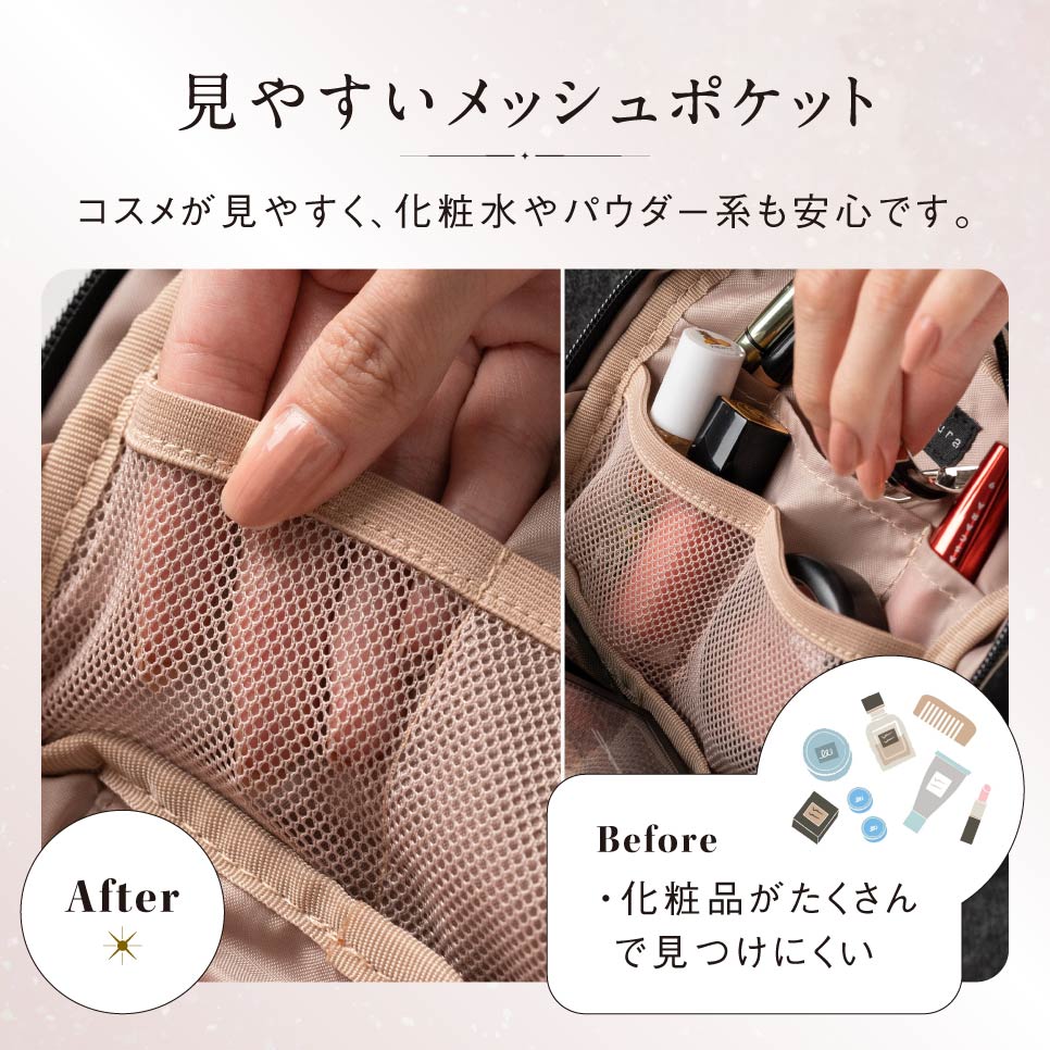 🔥🔥【日本直送《MURA》大容量方形防水抗污化妝袋】