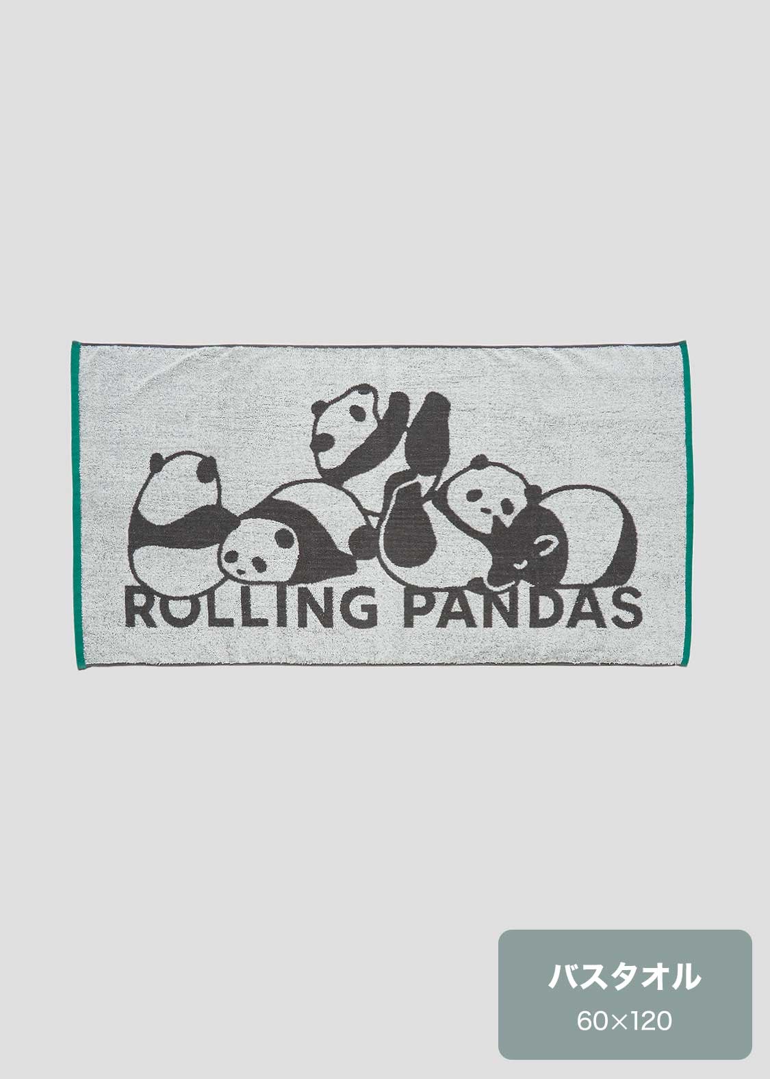 📦訂購 日本限定 graniph Rolling Pandas 熊貓 大毛巾 浴巾