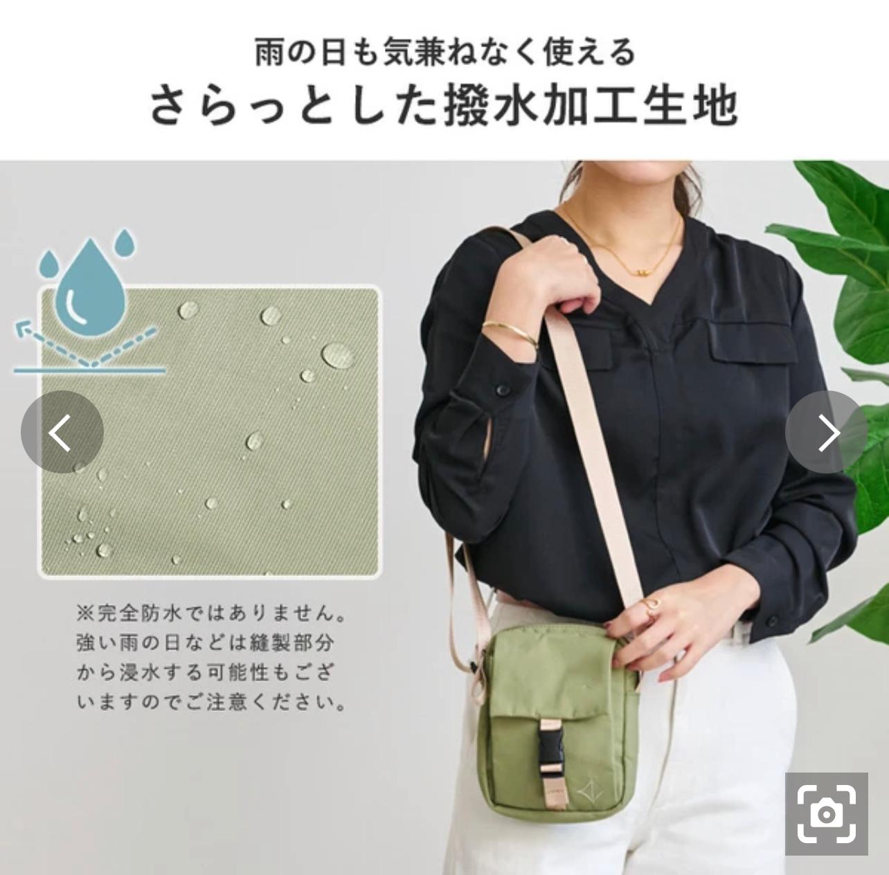 ⏰限時優惠至10月30號🔥【LIZDAYS】 輕量防潑水多口袋迷你斜背包