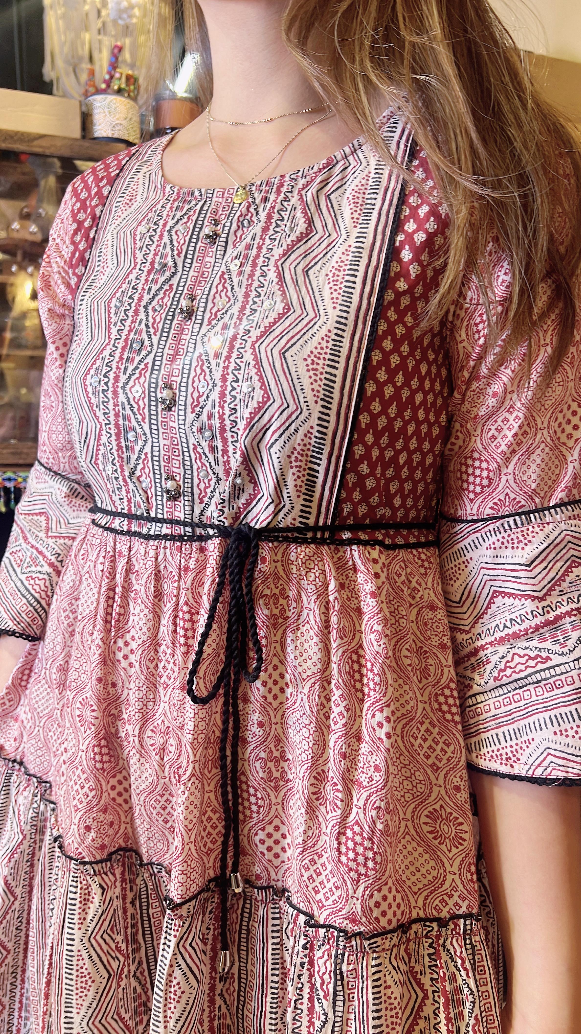 Beige X Wine Red African Print 4-layer cake OP 50"  #639