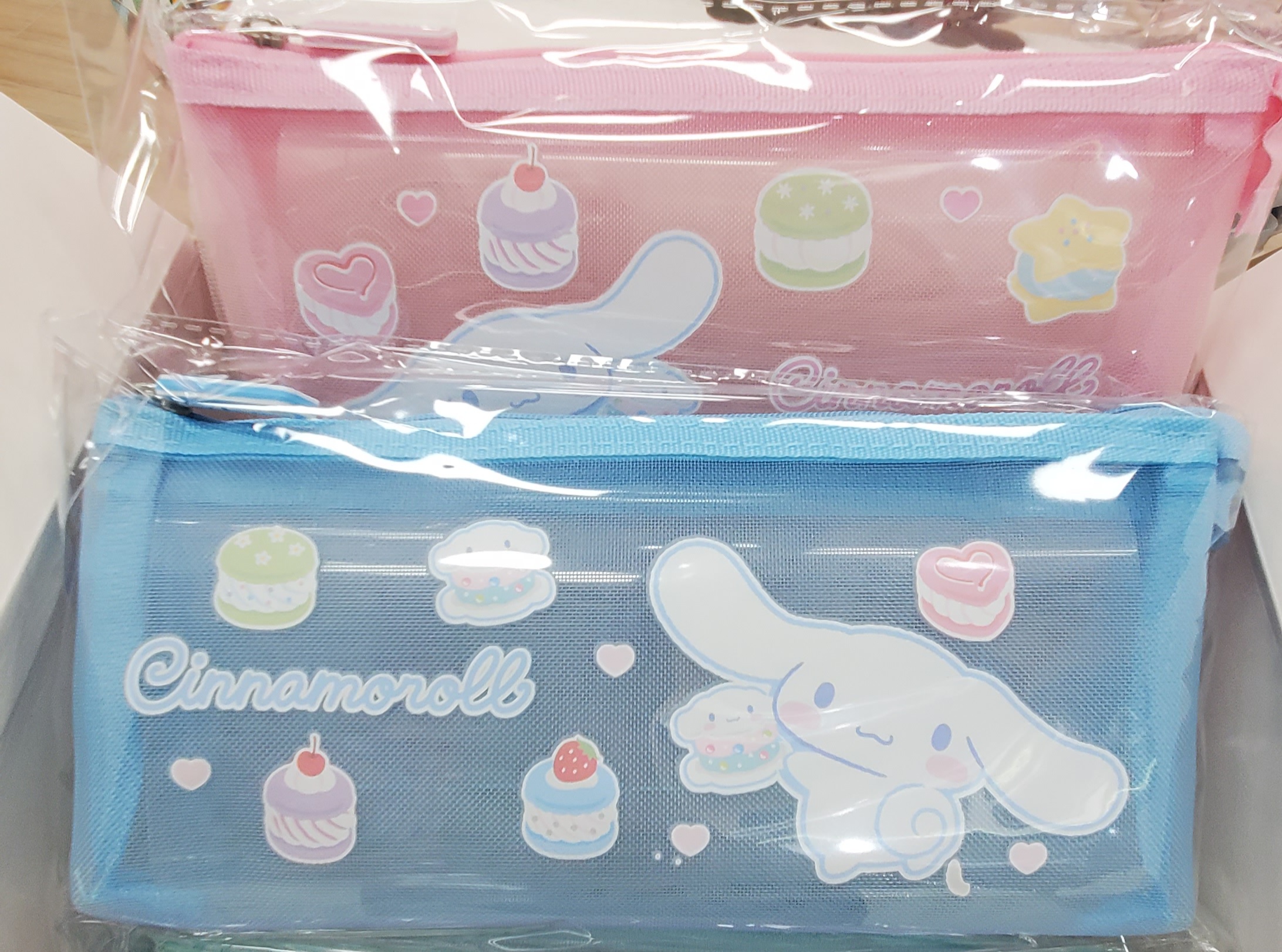 富貴狗雙隔筆袋